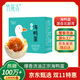 竹燕青北?？竞ｘ喌?0g*20枚北部灣紅樹(shù)林散養大蛋流油蟹香即食熟咸鴨蛋