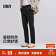 森馬（Semir）舒服褲|商場(chǎng)同款休閑褲男2025春季純色百搭小腳褲子101125127115