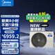 美的風(fēng)管機(jī)酷省電1.5匹大3匹家用中央空調(diào)卡機(jī)一拖一冷暖變頻超一級(jí)能效空調(diào)全屋智聯(lián)一價(jià)全包 大3匹 一級(jí)能效 酷省電風(fēng)管機(jī)【國家補(bǔ)貼】