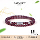 GATMEET天然石榴石雙圈手鏈女生酒紅疊戴手串S925純銀送閨蜜女友生日禮物 4mm雙圈石榴石純銀小魚(yú)手串 手圍14cm