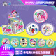 卡游（Kayou）小馬寶莉馬口鐵徽章系列星愿夏夜吧唧胸針勛章玩具卡通周邊胸章 彩虹夢(mèng)幻之旅徽章1盒6小包
