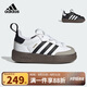 阿迪達斯（adidas）童鞋25春秋男女童寶寶三葉草軟底SAMBA 360兒童運動鞋T頭鞋IH3506