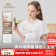 英氏（YEEHOO）女童T恤兒童短袖上衣中大童裝棉質(zhì)甜美泡泡袖刺繡夏裝 白色 160 
