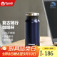 孔雀（Peacock）保溫杯 316不銹鋼咖啡杯水杯茶杯 便攜學(xué)生保冷杯【開學(xué)季】