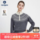 Navigare意大利小帆船女士全羊毛針織費爾島風(fēng)羊毛衫2334045503灰白S