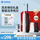 華為智選力博得情侶電動(dòng)牙刷 智能聲波成人電動(dòng)牙刷雙支禮盒套裝 鴻蒙智選 情侶禮物(星夜黑+光感白)
