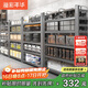 溢彩年華廚房置物架落地貨架家用收納架雜物架6413 100*40*160