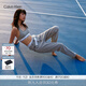Calvin Klein內衣【明星同款摩登引力帶】女士ck輕運動(dòng)無(wú)鋼圈工字美背背心文胸 020-椰青灰 M 推薦75B-85A