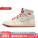 耐克（NIKE）官方女鞋W AIR JORDAN 1 RETRO 運動鞋子中幫耐磨防滑籃球鞋板鞋 DB4612-100 43
