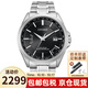 西鐵城（CITIZEN） 新款多局電波手表 光動(dòng)能防水夜光日顯萬(wàn)年歷腕表 生日禮物 CB0250-84E 男款鋼帶