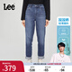 Lee【張凌赫代言】涼涼褲25新品411高腰小直腳藍色輕薄女士牛仔褲 中藍色 28