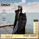 ONLY 2024冬季90白鴨絨百搭毛領(lǐng)寬松長款羽絨服女|124412007