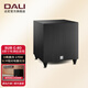 達尼（DALI） SUB C-8D低音炮音響家用影院有源音箱c8d 黑色