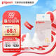 貝親（Pigeon）自然實感第3代啟銜奶嘴 寬口徑奶嘴 LL號-2只裝 9個月以上 BA137