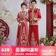 泰勒馬?。═AILEMARTIN）秀禾服新娘2024新款情侶裝中式婚紗結婚禮服古裝嫁衣敬酒服婚服 23703綢緞（僅女裝） S