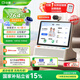 小度智能健康屏 定制版 【國(guó)家補(bǔ)貼】24h真人問(wèn)診視頻通話(huà)大屏音響AI大模型音箱遠(yuǎn)程看護(hù) 一鍵緊急呼救