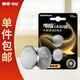 傳應(yīng) CR2032紐扣電池2粒 3V鋰電池 適用大眾奧迪現(xiàn)代等汽車(chē)鑰匙手表遙控器等（單件包郵）