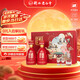 衡水老白干古法釀造A6 老白干香型白酒 52度 500ml*2瓶 婚宴禮盒中秋送禮