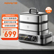 九陽(yáng)（Joyoung）電蒸鍋家用多用途鍋電蒸汽鍋蒸螃蟹鍋150℃超高溫多層304不銹鋼蒸籠14L大容量GZ01