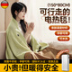 GERTHRON德國品牌電熱披肩毯發(fā)熱加熱蓋毯usb暖身辦公室小型單人蓋腿毛毯 【9區5s石墨烯速熱+1W充電寶】可機洗-山梔綠  三檔調溫/貼身速暖 150cm*80cm 親膚高密針織丨usb免插電