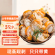 美加佳大號帶黃扇貝肉40-60粒/斤凈重2斤（500g*2袋） 國產(chǎn)海鮮 