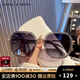 CINVAIKROSE太陽鏡女2025新款大框墨鏡女防曬眼鏡七夕情人節(jié)禮物 透明灰Grey【眼鏡盒三件套】