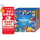 迪士尼寶寶故事會(huì)（共40冊(cè)），親子幼兒?jiǎn)⒚?培養(yǎng)寶貝情商、逆商、智商、膽商等、開(kāi)啟非凡大腦之旅 童趣出品