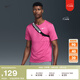 耐克（NIKE）官方SLIM跑步腰包夏季收納運(yùn)動輕便舒適DR5199 082黑/黑/(銀) 均碼