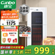 康寶（Canbo）消毒柜家用不銹鋼立式大容量嬰兒奶瓶高溫烘干二星熱風(fēng)消毒碗柜【國家補貼】XDZ115-LC3M