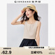 佐丹奴背心女彈力坑條假門(mén)筒方領(lǐng)打底修身無(wú)袖t恤女05325470