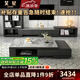 艾星（AIXING）簡約現(xiàn)代巖板伸縮茶幾電視柜組合客廳高級感2025新款小戶型茶幾 茶幾+伸縮電視柜+邊柜【升級款】