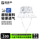 探路者（TOREAD）帽子遮陽(yáng)帽防曬帽 正面雙色變光科技女式大檐超輕帽 灰藍色花叢蝶影印花 均碼