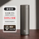 希諾高端鈦杯純鈦保溫杯男女士大容量2025新款茶水分離泡茶禮盒水杯子 【優(yōu)質(zhì)款】深空灰500ML-彩盒