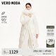 VEROMODA羽絨服冬新款貉子毛連帽暗紋長(cháng)款90絨收腰3412012 蜜乳白色 160/80A/S