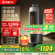 WISESKY韋思卡爾 超12T大通量全自動(dòng)款反重力前置過濾器25微米活鰓疊片反沖洗家用凈水器WSP-85-80T Pro