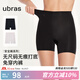 ubras無尺碼無痕包臀中腰安全褲內(nèi)褲女防走光打底褲女 黑色+白色 2條 均碼 90-120斤