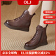 OLJ奢侈高端品牌真皮馬丁靴秋冬新款加絨棉靴平底系帶百搭增高短靴 深棕色單里 37