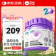 衛仕化毛球片約200片*3 植物纖維草本貓草片 成貓溫和化毛膏