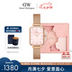 丹尼爾惠靈頓（DanielWellington）DW手表女小方表珠光貝母腕表簡約時尚歐美表七夕禮物DW00100510