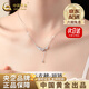 中國黃金（CHINA GOLD）麥穗鎖骨鏈足銀項鏈輕奢高級感女新老婆生日禮物中秋節(jié)禮物送女友 當/次日達*999銀麥穗項鏈【品牌禮盒】