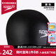 速比濤（Speedo）泳帽Fastskin鯊魚皮潘展樂汪順同款專業(yè)競賽鋼盔帽泳帽男女款防水 黑色 【鯊魚皮24年新款 均碼】 L