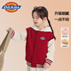 Dickies童裝兒童加絨外套中大童秋冬加厚保暖連帽棒球服男童女童潮流上衣