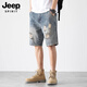 JEEP SPIRIT吉普高端牛仔短褲男2026夏季新款五分韓版破洞寬松復古牛仔褲子男 719藍色短褲 30 碼 120-130斤