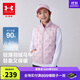 安德瑪（Under Armour）童裝男女童輕薄款羽絨服馬甲冬季防風(fēng)保暖兒童運動(dòng)背心244105170