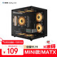 影馳沐光MINI海景房電腦機箱黑色（無(wú)立柱全視版/M-ATX主板/左右分區/240/280水冷/276mm寬體五金）