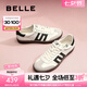 百麗（Belle）【張凌赫同款】大黃蜂復(fù)古德訓(xùn)鞋女25春季新百搭板鞋C1H3DAM5 月光白-女款 37 (235mm)