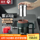 茶馬仕茶杯紫砂內(nèi)膽保溫杯男茶水分離泡茶水杯子送老師高檔禮盒裝可定制