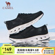 駱駝（CAMEL）洞洞鞋男網(wǎng)面透氣防滑休閑鞋速干透網(wǎng)洞洞懶人鞋女 A112608125，黑色，男 39