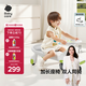 babycare扭扭車防側(cè)翻兒童溜溜車搖搖車寶寶滑行玩具車3-6歲 辛德白音樂款