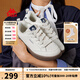 KAPPA卡帕女鞋低幫板鞋女軟底2025秋季新款百搭小白鞋休閑厚底運動(dòng)鞋女 冬日白/海軍藍 單層 38 (235mm)